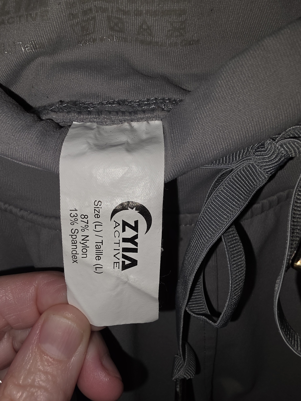 ZYIA  Drawstring Joggers - Picture 3 of 5
